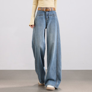 宽松显瘦垂感棉质直筒休闲长裤 2026新款 女春季 欧货高腰阔腿牛仔裤