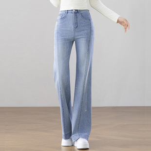 女春季 长裤 2026新款 喇叭裤 高腰显瘦修身 浅蓝色繁星烫钻微喇牛仔裤