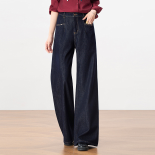 牛仔阔腿裤 垂感长裤 女2026春季 宽松微喇裤 新款 丹宁蓝今年流行爆款
