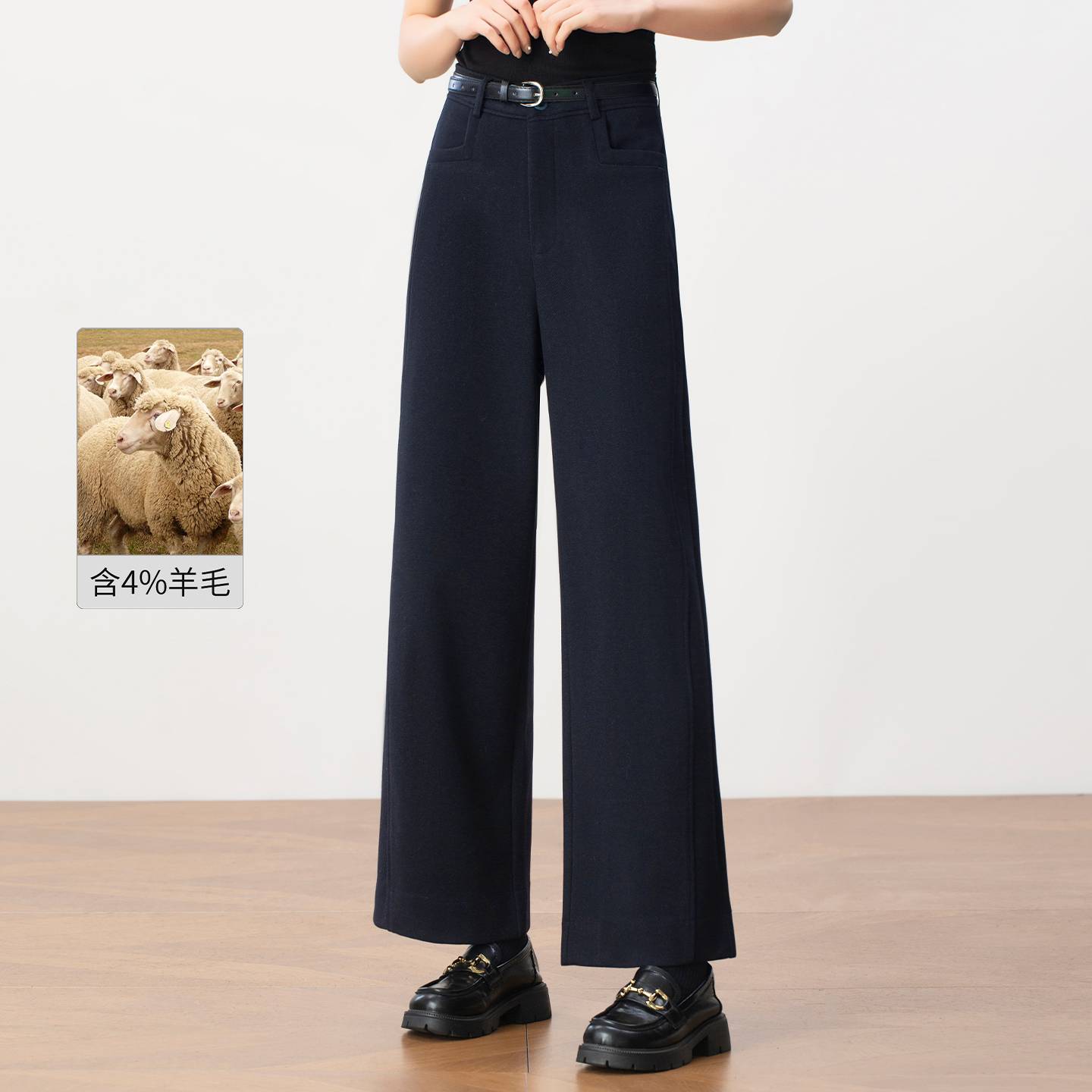 极简风羊毛阔腿裤女冬季2025新款高腰显瘦小个子休闲裤直筒九分裤