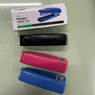 吉丽1542书机12号针订商务钉书机订书器装订机包邮20页中号订书机