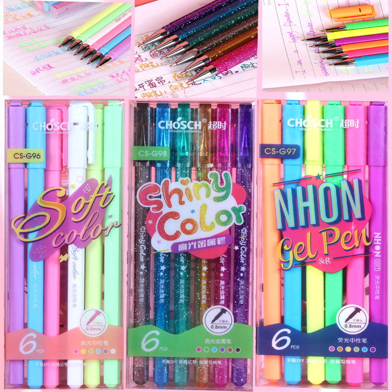 包邮0.8闪光笔啫喱笔彩色中性笔闪亮金属多色荧光笔学生用记号笔,文具电教/文化用品/商务用品,中性笔,淘宝优惠券,粉丝福利购,淘宝优惠卷