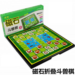 磁性斗兽棋卡通走兽动物棋折叠棋盘大号儿童小学生多功能棋类益智