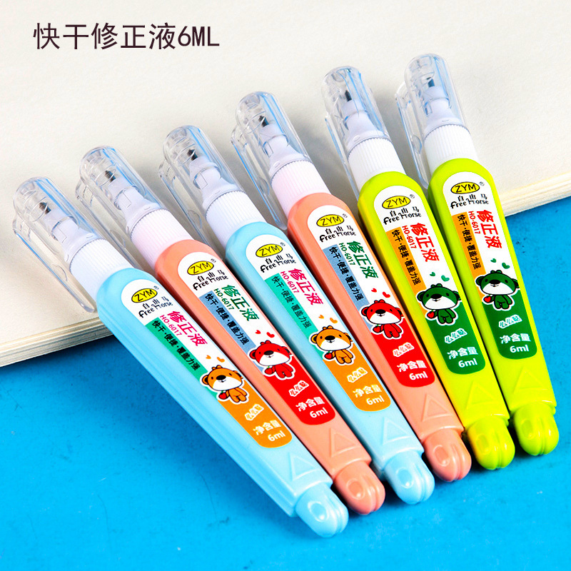 自由马卡通儿童文具修正液涂改液快干白色办公笔形学生涂改液6ML