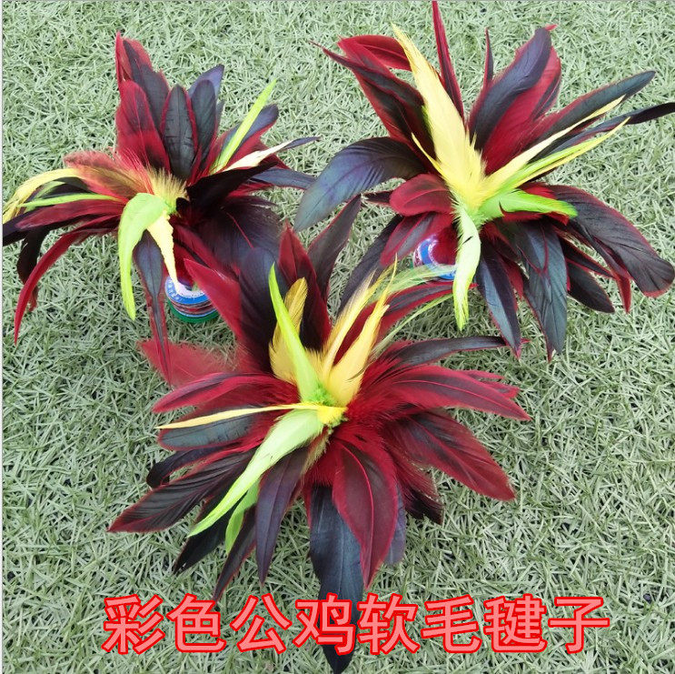 包邮东方燕大花毽鸡毛毽球软毛毽子比赛毽球加厚牛津底座耐踢键子