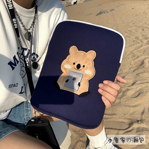韩国ins风ipad内胆包11寸收纳包