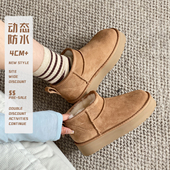 防水版 厚底雪地靴女桑坡mini冬雨同款 短靴皮毛一体百搭加厚松糕底