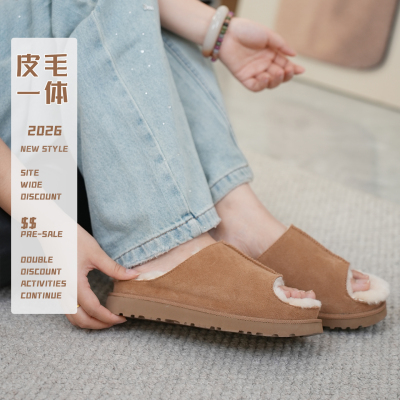 波特舒芙蕾鱼嘴毛毛拖鞋女厚底外穿桑坡皮毛一体松糕鞋休闲一字拖