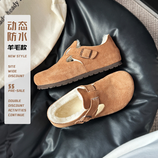 防水加绒全包勃肯鞋女羊皮毛一体真皮软木懒人博肯鞋日系复古短靴