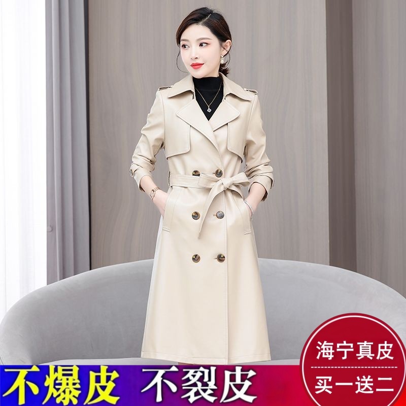 海宁真皮皮衣女中长款韩版新款修身2025显瘦春秋款绵羊风衣外套
