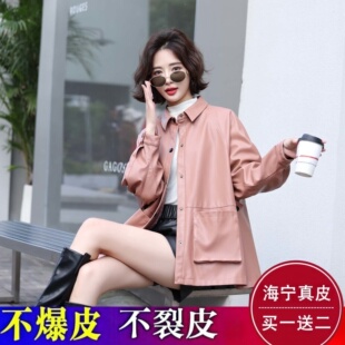 海宁真皮绵羊皮外套2025春秋新款 高端休闲百搭皮衣女 宽松方领韩版