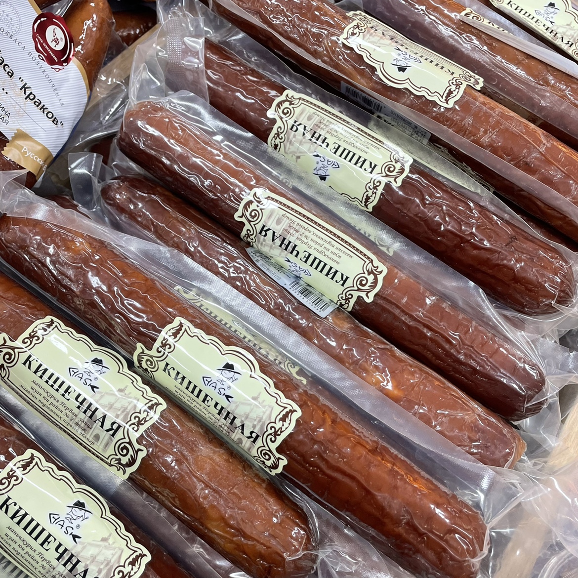 正宗俄罗斯风味大红肠俄式纯肉香火腿即食下酒菜350g包邮