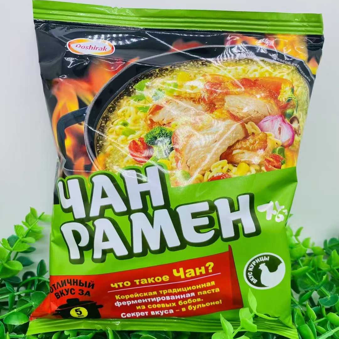 俄罗斯进口鸡肉牛肉方便面蘑菇拉面快餐面素食泡面非油炸120g