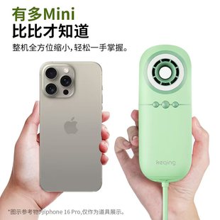 可青便携电吹风机高速负离子折叠迷你宿舍家用旅行神器智能恒温