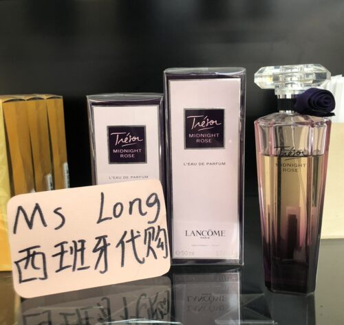 Lancome/兰蔻正常规格