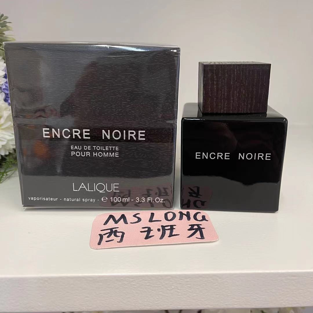 Lalique Encre Noire莱俪 黑泽/墨黑/墨恋 迷人香根草男士淡香水