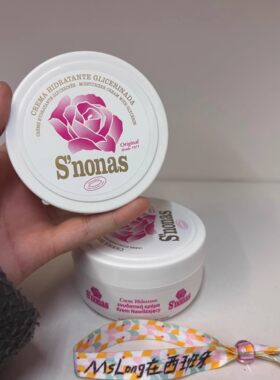 西班牙代购S’nonas snonas丝诺娜斯面霜乳液身体乳200ML