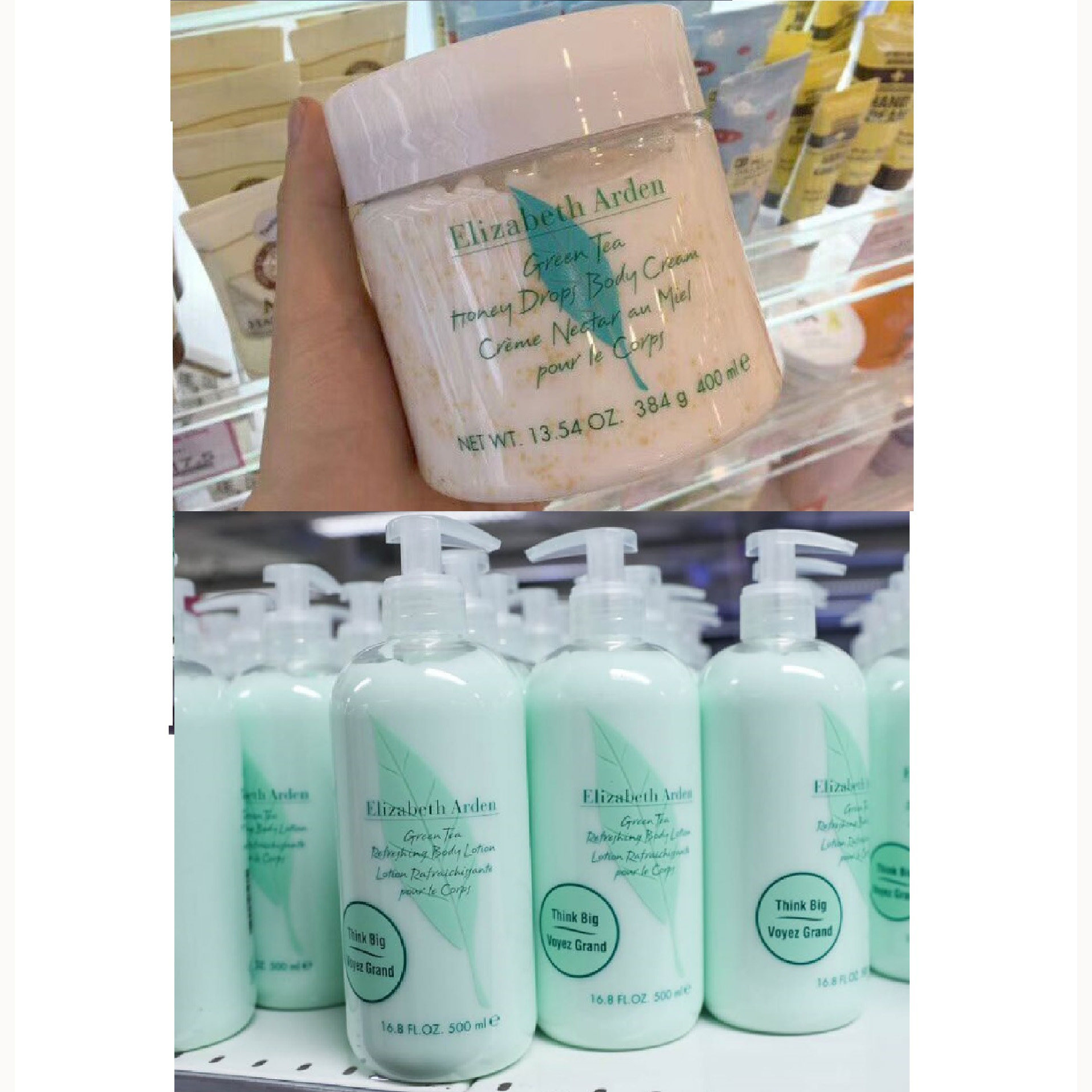 Elizabeth绿茶茉莉香伊丽莎白雅顿绿茶蜜滴润肤霜400ml身体乳霜