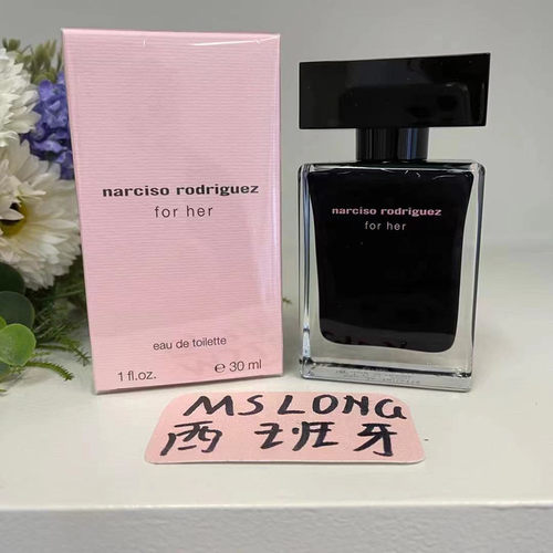 Narciso纳茜素Rodriguez淡香水