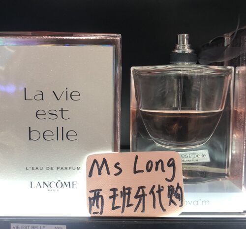 兰蔻经典美丽人生浓香
