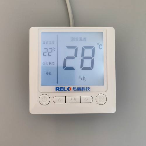 电地热温控器Suittc发热线缆地暖