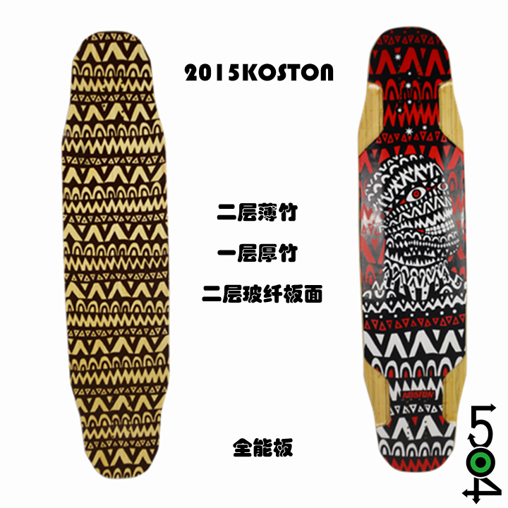 Skateboard KOSTON - Ref 2594489 Image 4