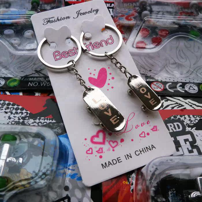 Skate - Ref 2601943 Image 1