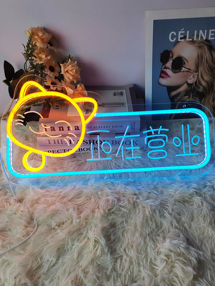 欢迎光临霓虹灯led氛围灯welcome正在营业open装饰灯发光字招牌5v