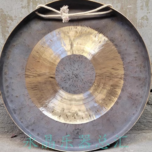 开道锣抄锣高洪太45公分大锣铜锣