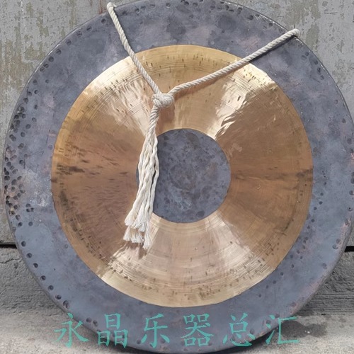 65公分抄锣双溪大锣开道锣