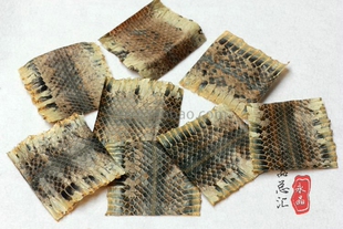 3至4斤乌稍蛇皮中段以上单块蛇皮 京胡皮 京胡蒙皮材料 乐器配件