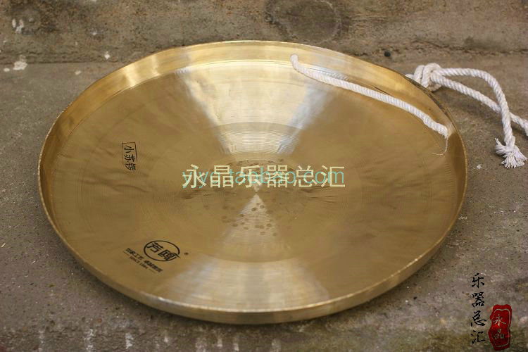 武汉芳鸥28cm小苏锣28公分京锣 戏锣铜锣京剧锣大锣京戏锣 喜庆锣