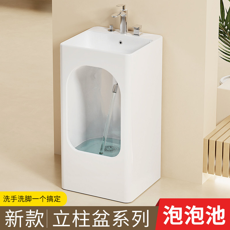 家用立柱盆阳台拖把池洗手台一体式洗脸盆洗脚盆小户型小尺寸大号,家装主材,立柱盆,淘宝优惠券,粉丝福利购,淘宝优惠卷