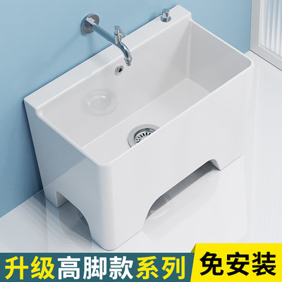 尚象高脚拖把池，高品质防冻裂！