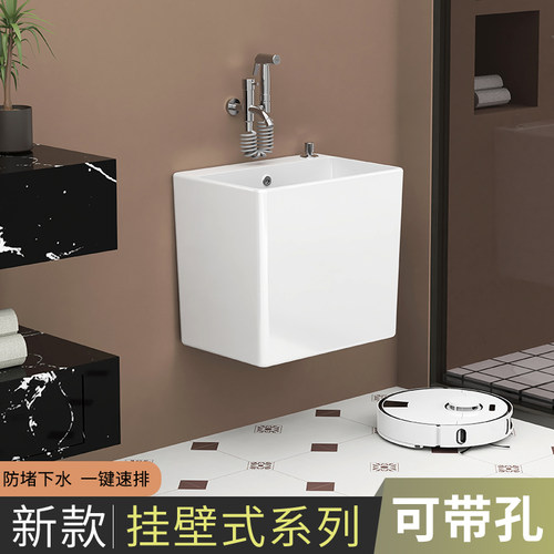 挂墙式拖把池带龙头孔