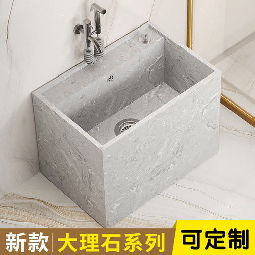 大理石拖把池接受任何尺寸的定制