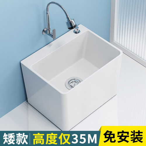 拖把池ELEFANTE/尚象卫浴新款