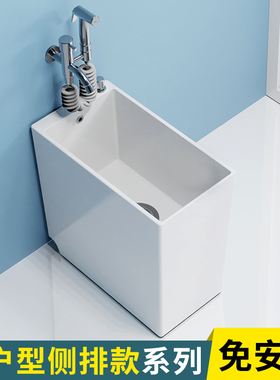洗拖把池家用卫生间地盆拖布池窄长型小号阳台墩布槽陶瓷落地水池