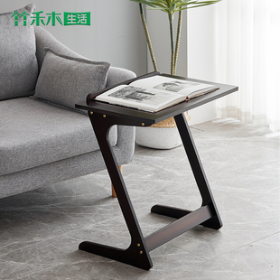 边桌边几角几沙发几电脑桌Z型C型桌卧室床边桌简易茶几小桌子书桌