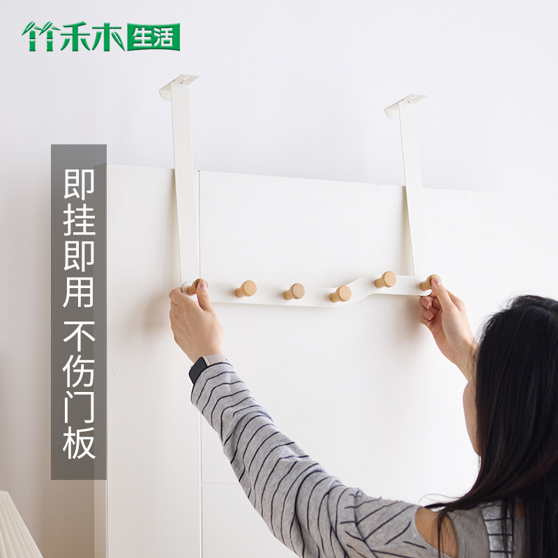 门后挂钩挂衣架可调节免打孔加厚门卧室衣服柜门高门上浴室置物架