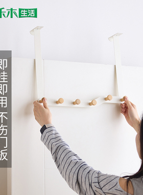 门后挂钩挂衣架可调节免打孔加厚门卧室衣服柜门高门上浴室置物架