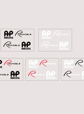 AP9540卡钳贴纸刹车贴耐高温AP Racing Radi-Cal 2 二代贴纸9560