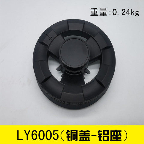燃气灶配件火盖集成灶金帝风田亿烟机灶具配件