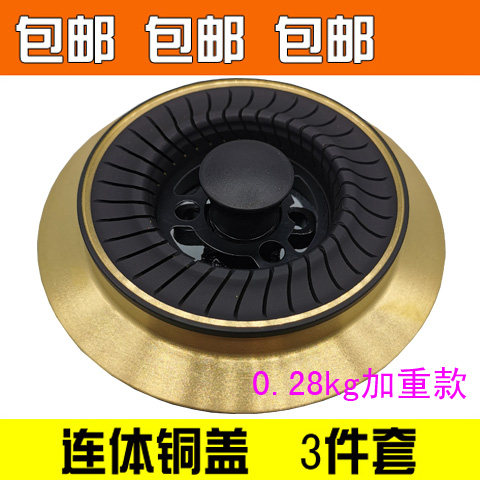 原装嵌入式煤燃气灶具连体分火器全纯铜火盖通用配件炉头灶头100# - 封面