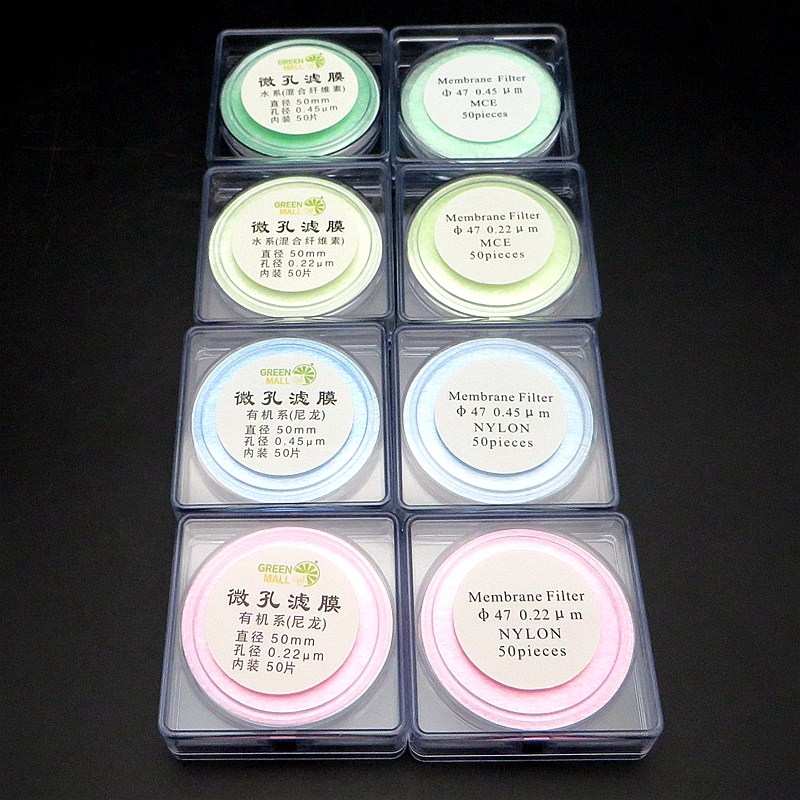 砂芯抽滤装置用微量滤膜器 过滤用微孔滤膜50mm 47mm 0.22 0.45um