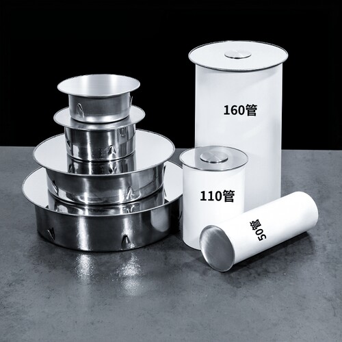 不锈钢堵头50管下水道防臭密封盖帽75卫生间下水管110PVC堵孔160