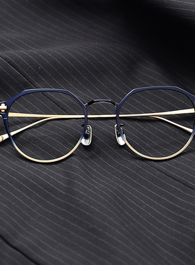 DIADEMA【the warehouse optic】TAYLOR WITH RESPECT 49口 AIMER