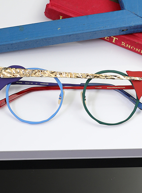 MM0094 MASAHIRO MARUYAMA丸山正宏50口 新品日本