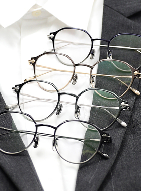 MESA【the warehouse optic】TAYLOR WITH RESPECT日本手造48
