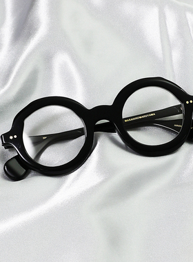 MM0024 MASAHIRO MARUYAMA丸山正宏44口 新品日本